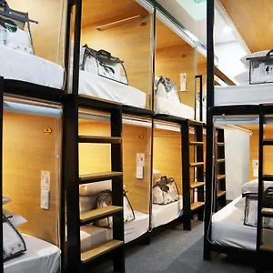 Amango Dorm 호치민